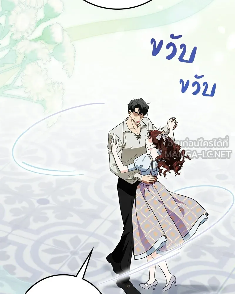 หน้า 78
