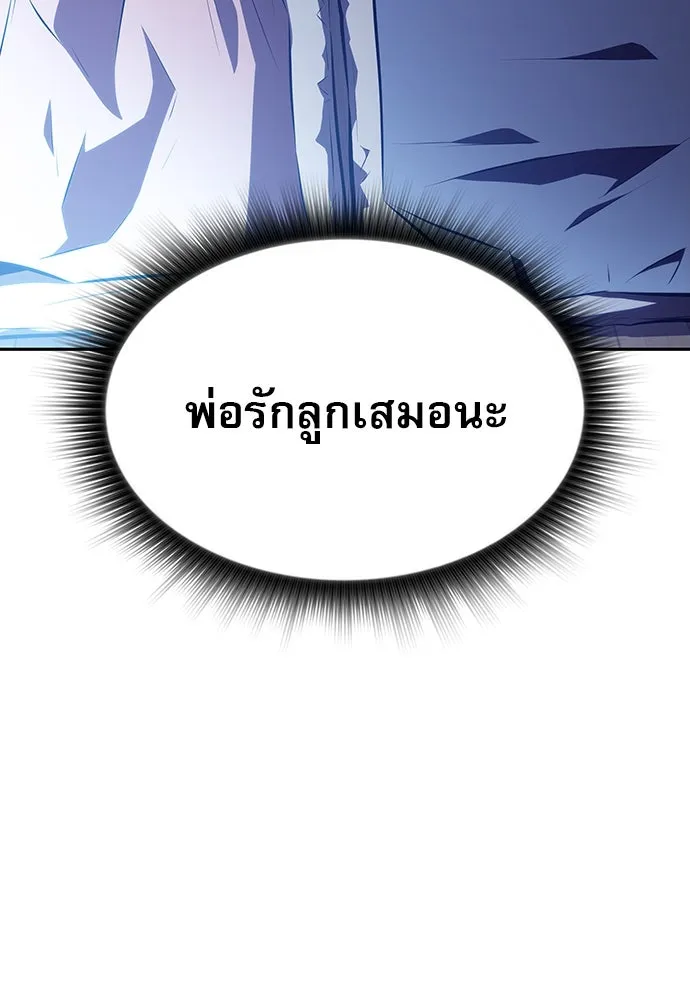 หน้า 134
