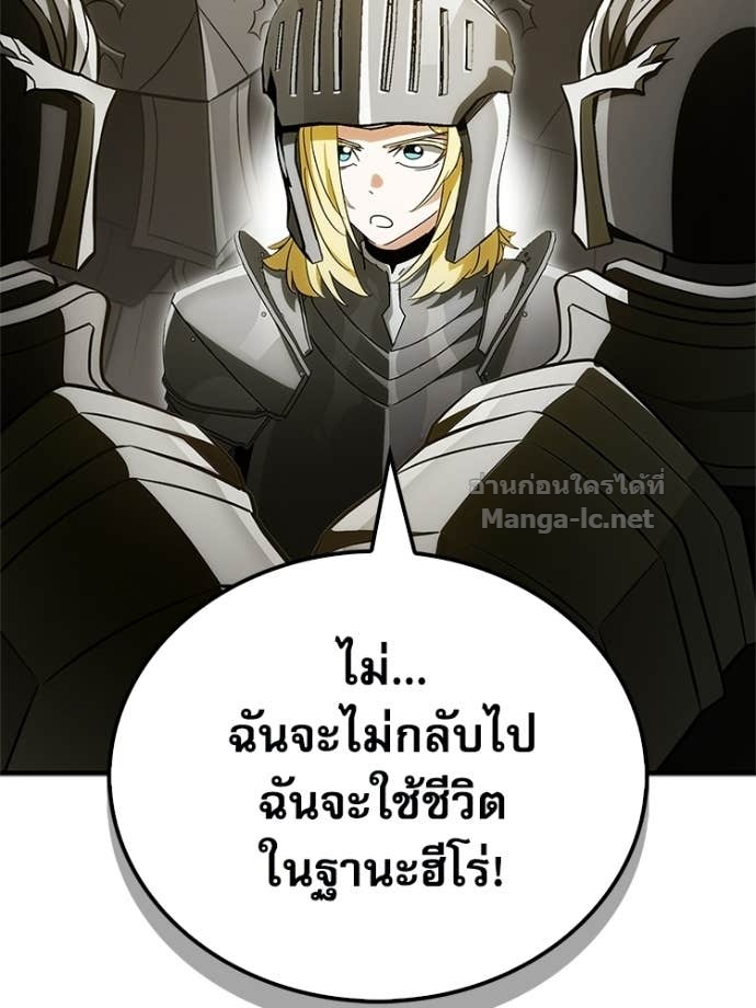 หน้า 165