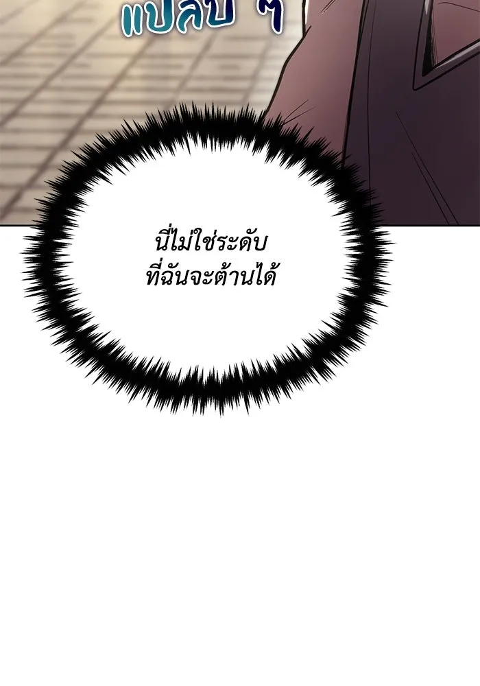 หน้า 86