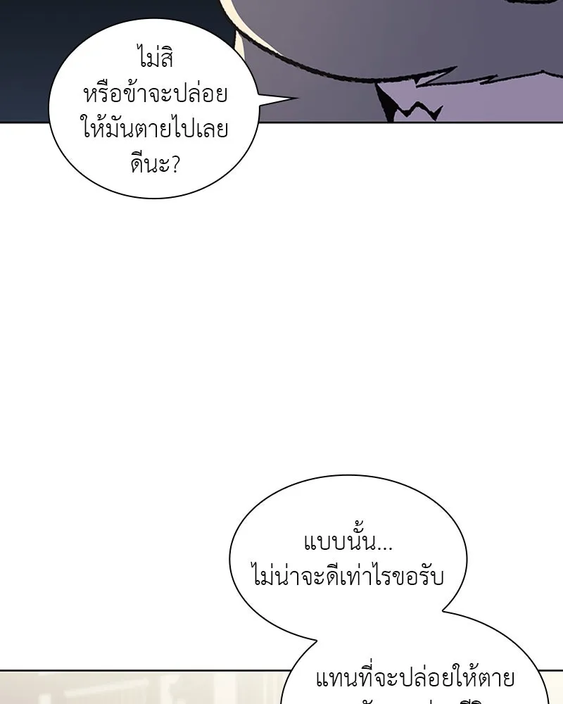 หน้า 107