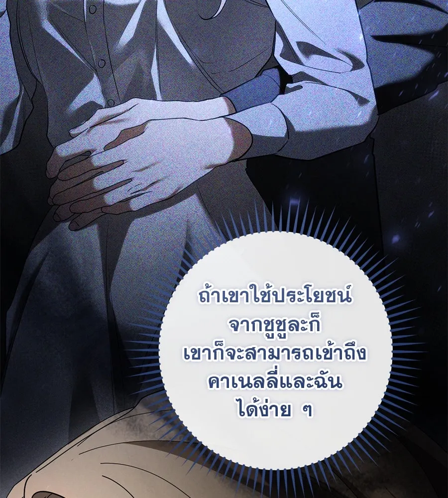 หน้า 181
