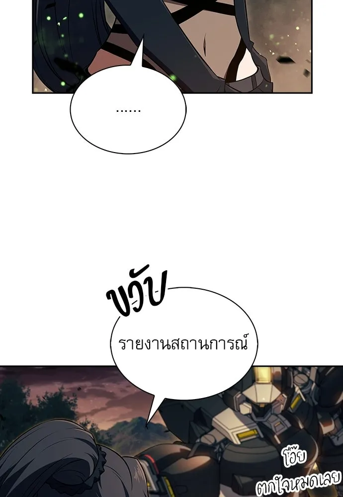 หน้า 106