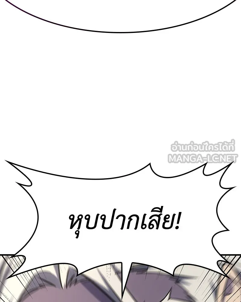 หน้า 135