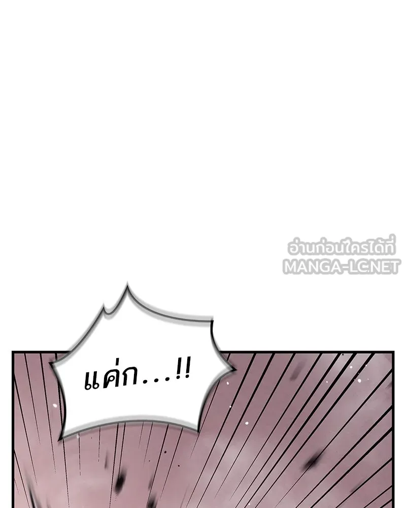 หน้า 99