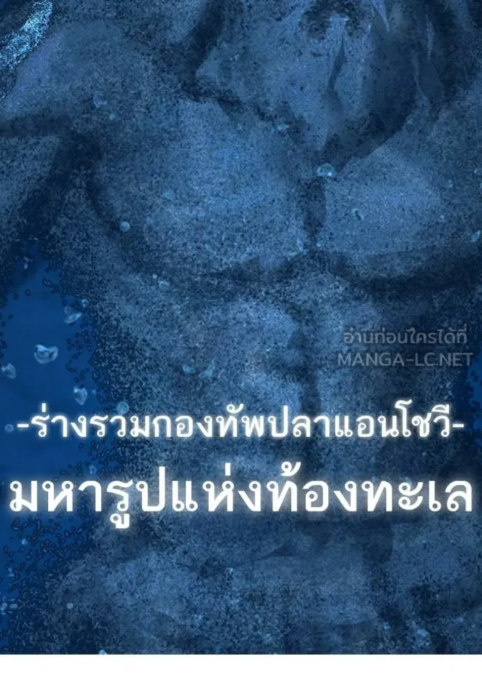 หน้า 108