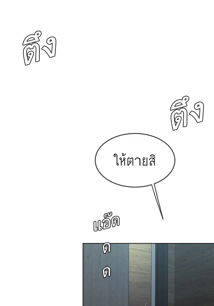 หน้า 89