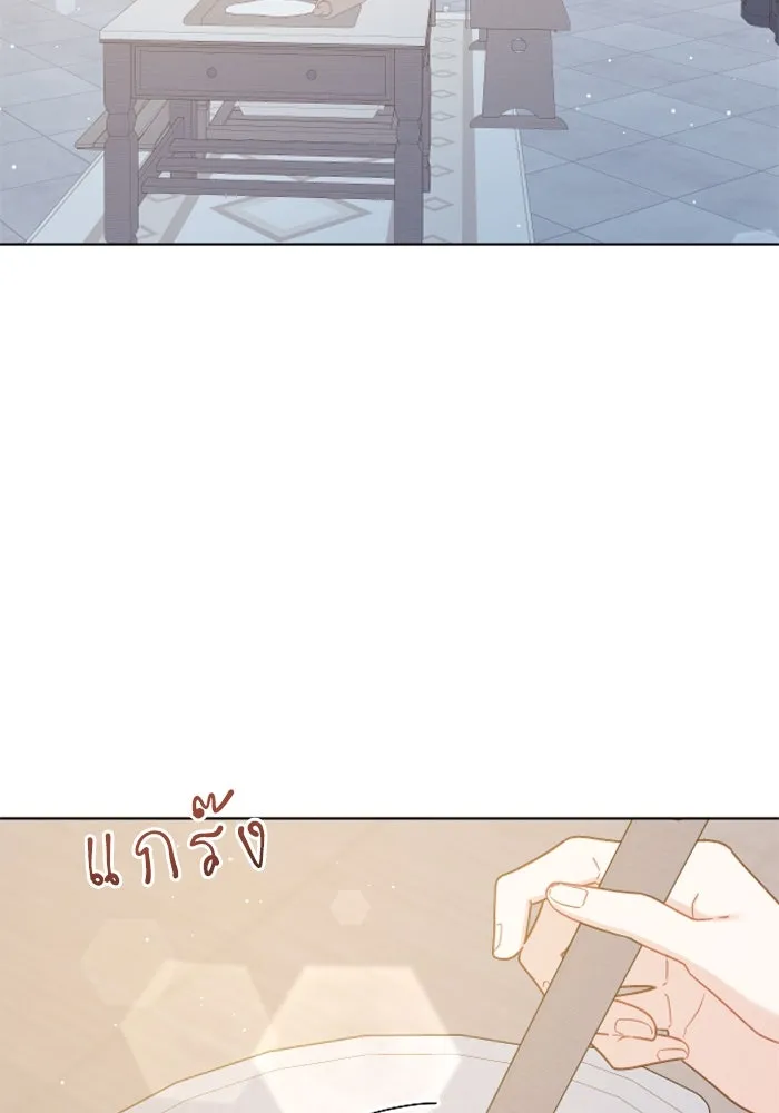หน้า 109