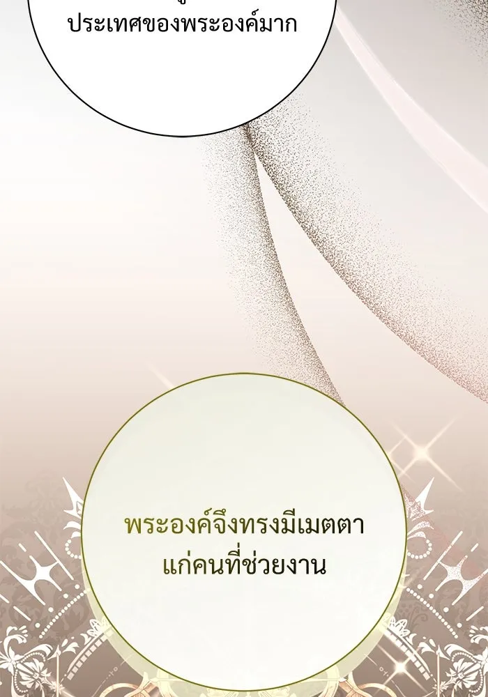 หน้า 89