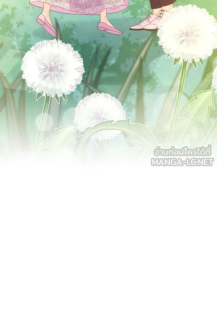หน้า 84