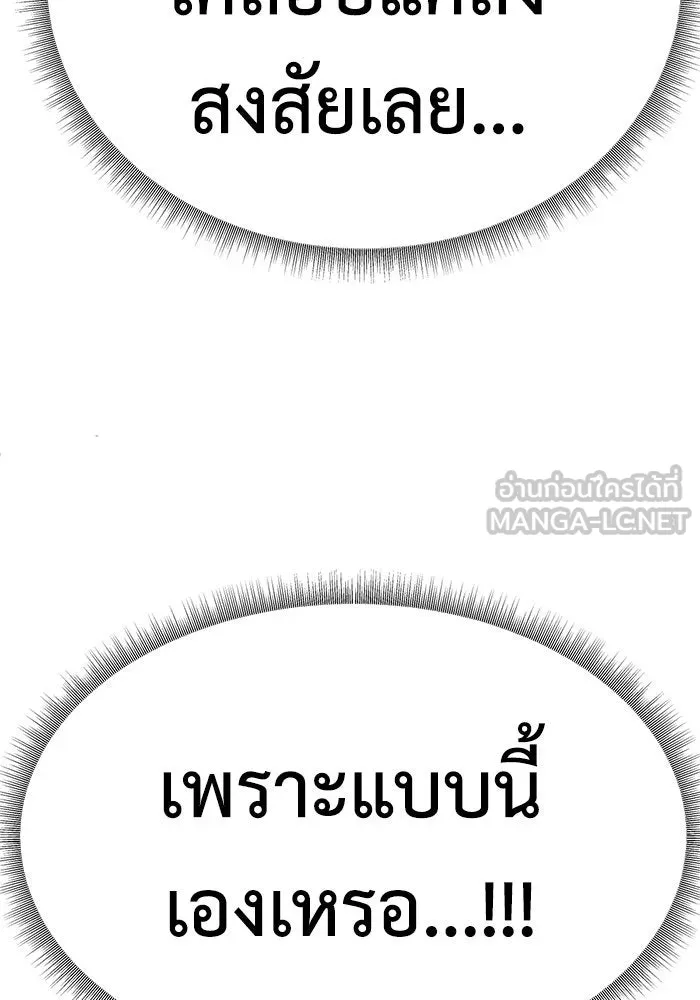 หน้า 153