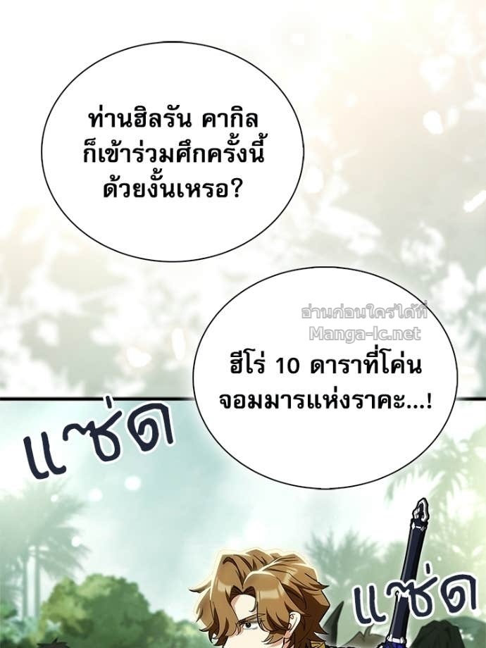 หน้า 162