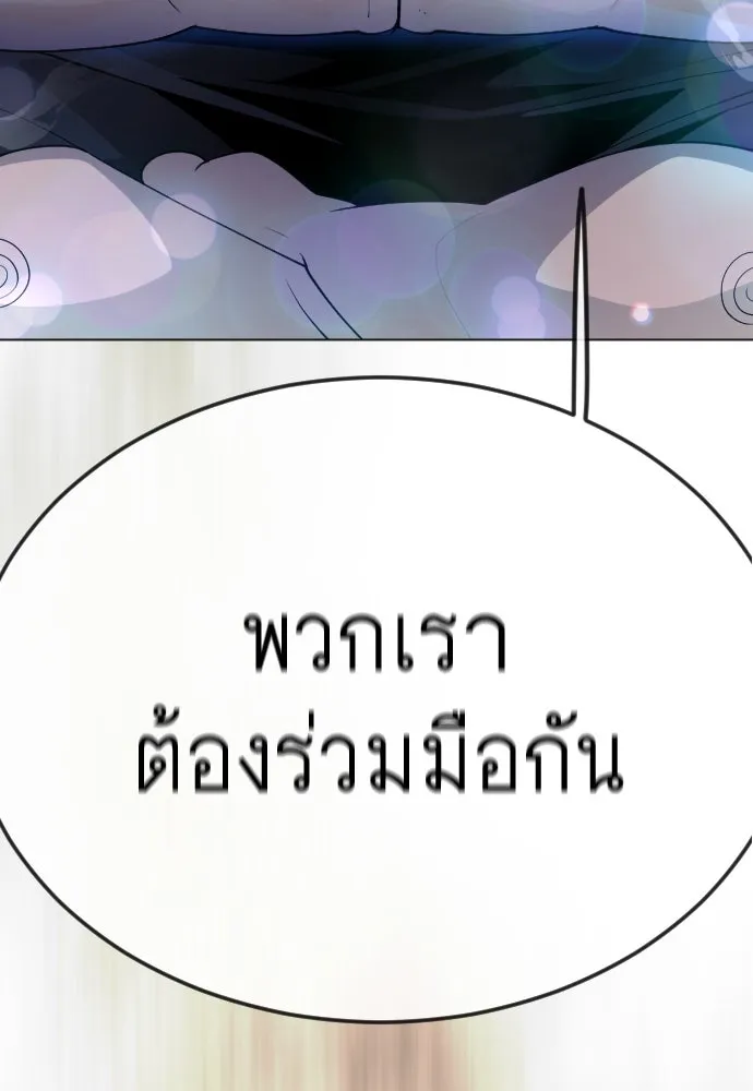หน้า 110