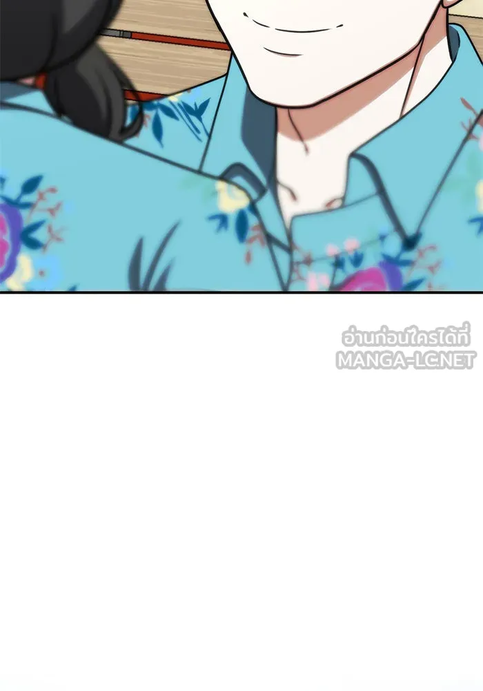 หน้า 168