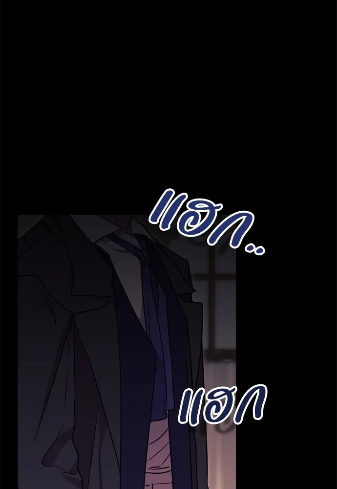 หน้า 139