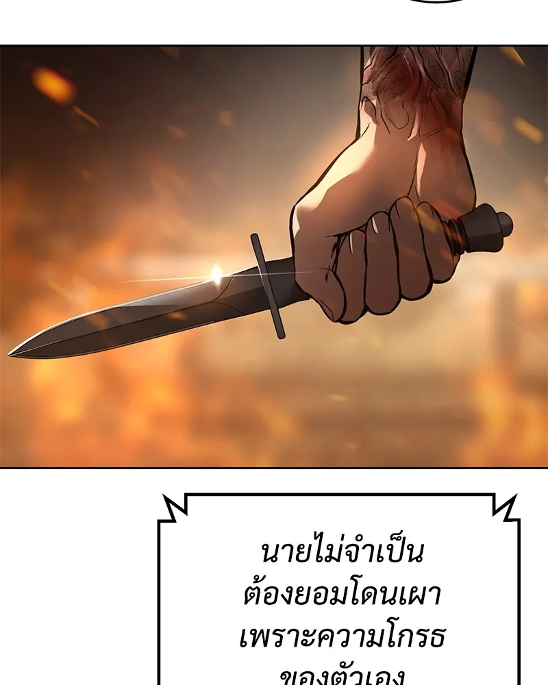 หน้า 176