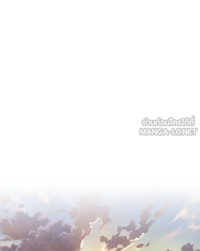 หน้า 117