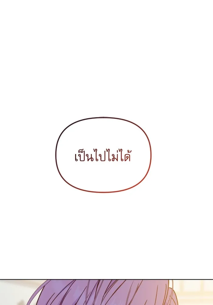 หน้า 169