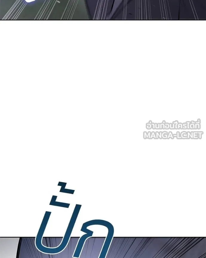 หน้า 94
