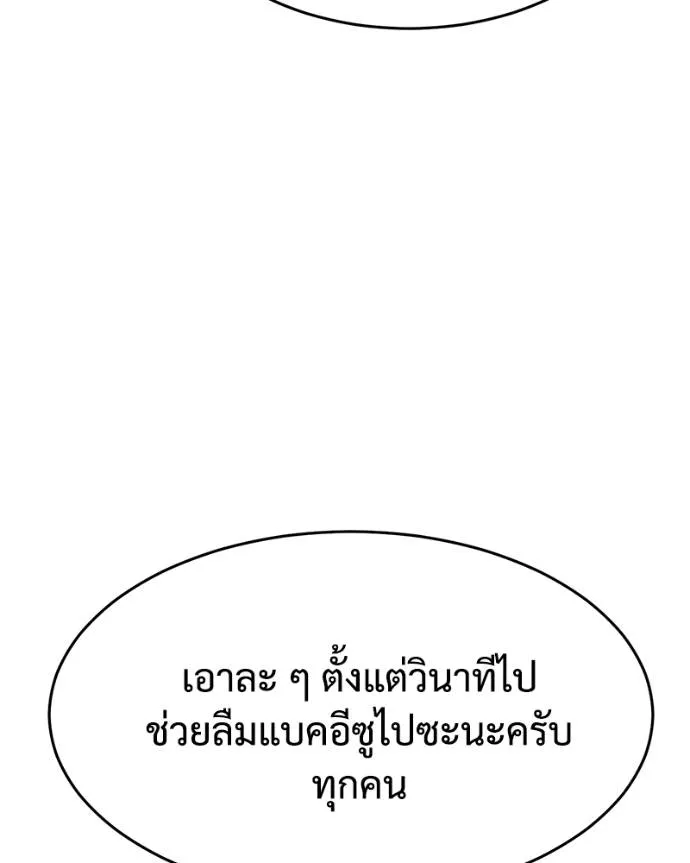 หน้า 188