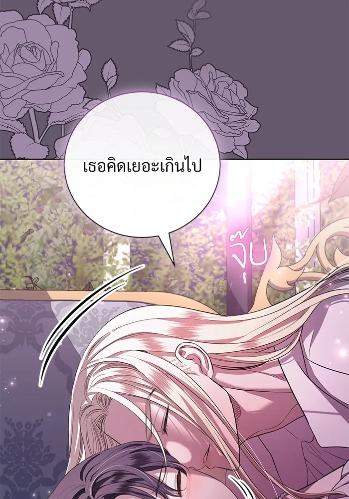 หน้า 91