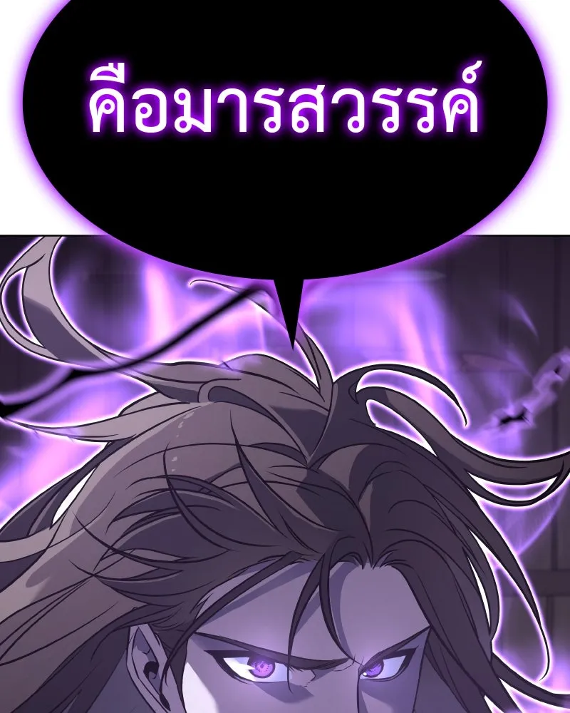 หน้า 292