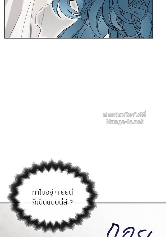 หน้า 120
