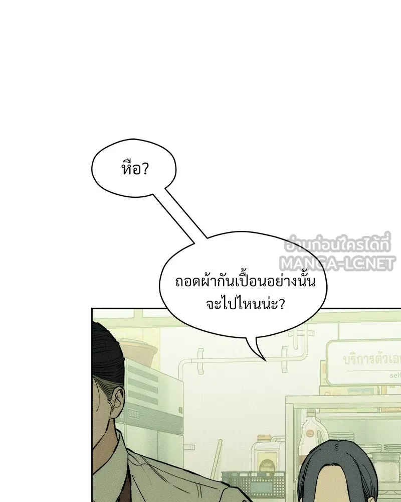 หน้า 114