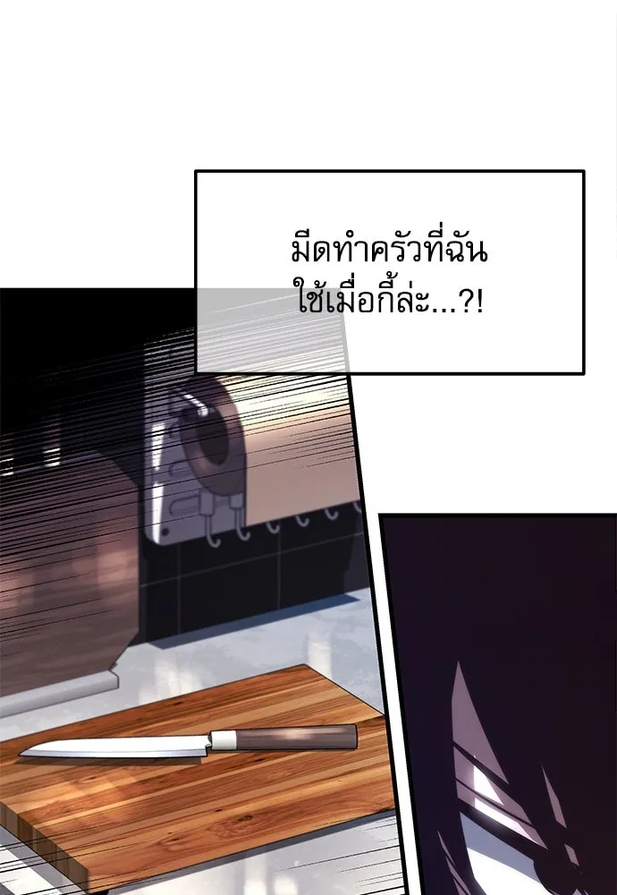 หน้า 125