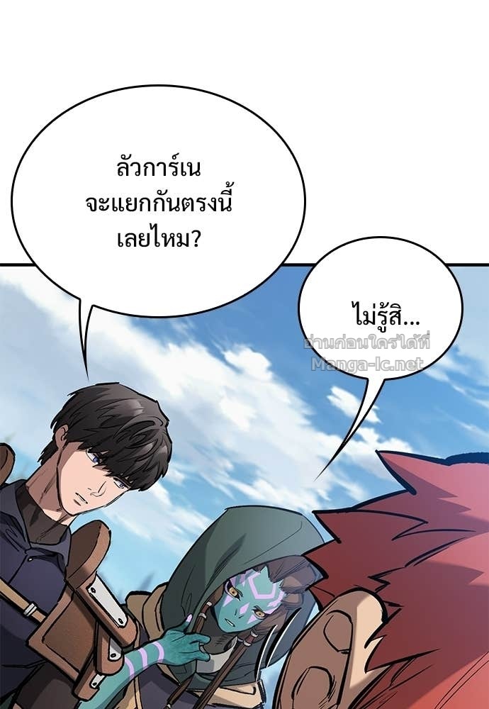 หน้า 122