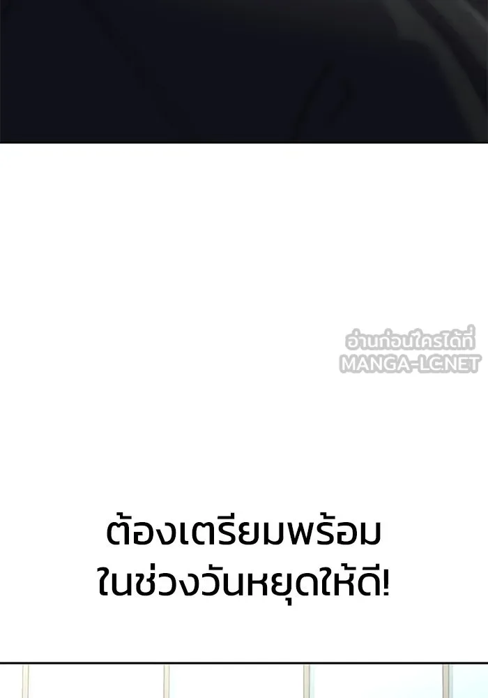 หน้า 162