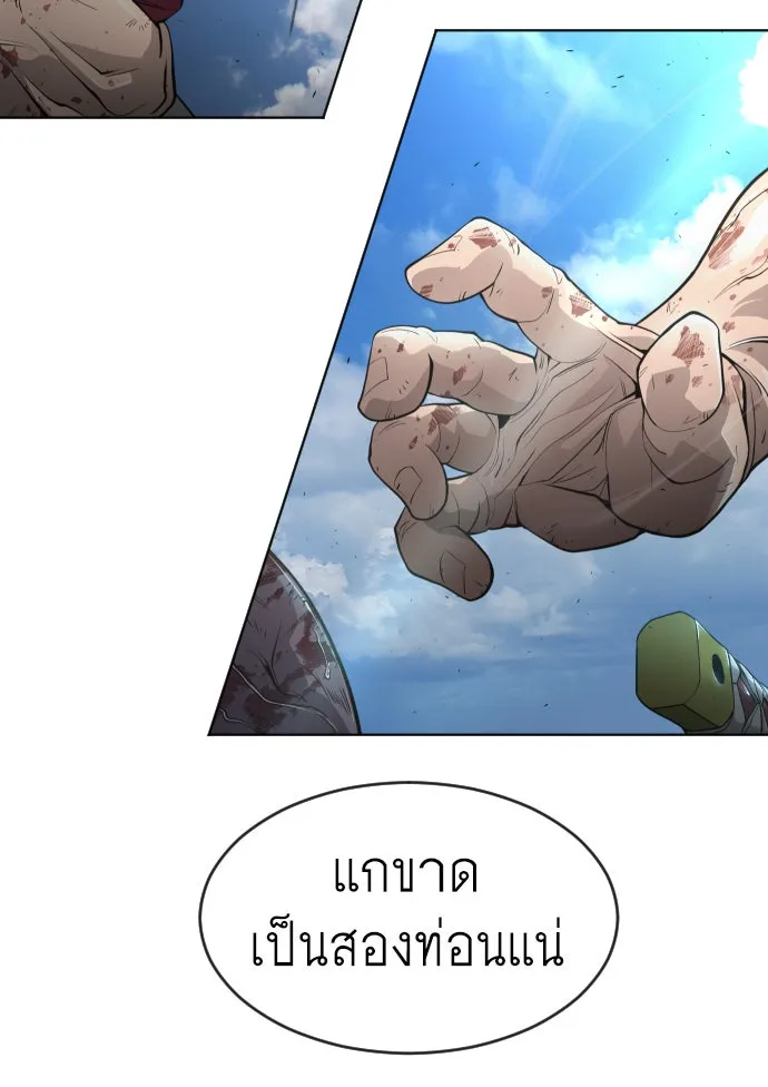 หน้า 64