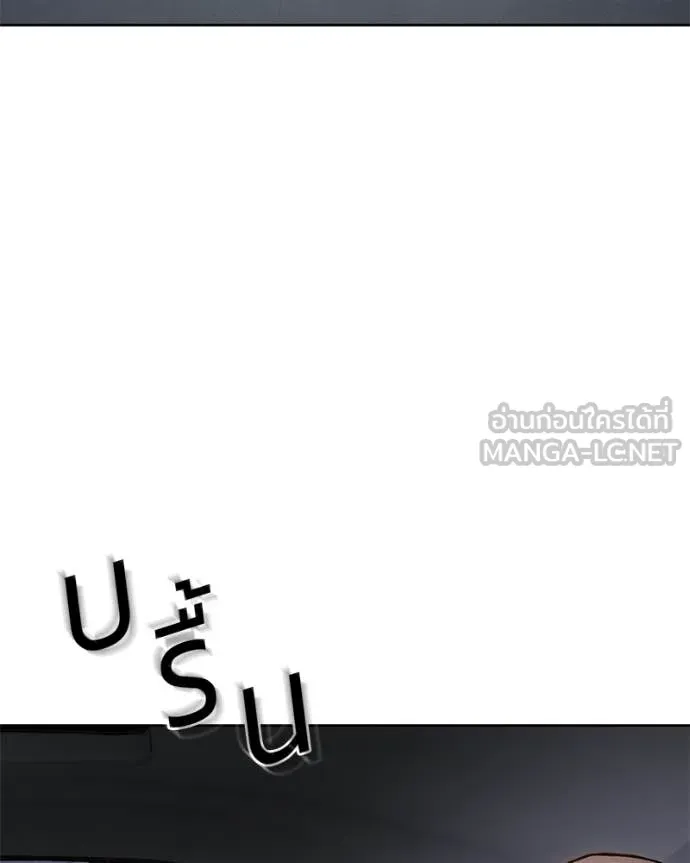 หน้า 184
