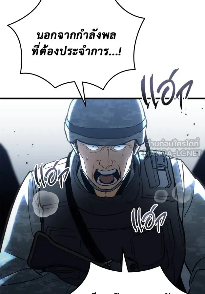 หน้า 116