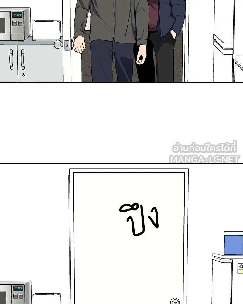 หน้า 78