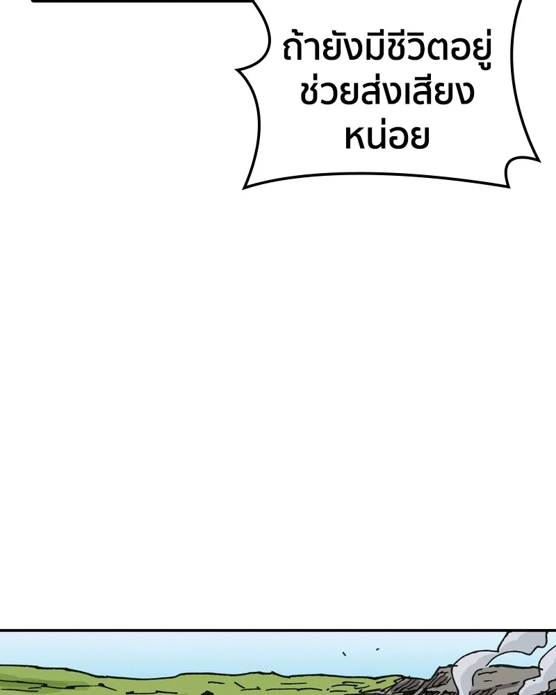 หน้า 95
