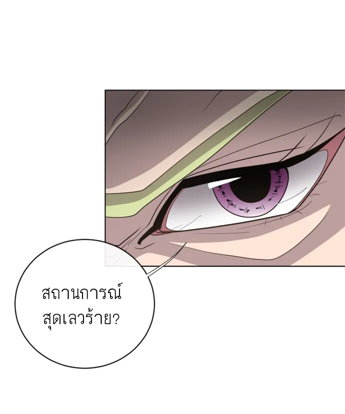 หน้า 130