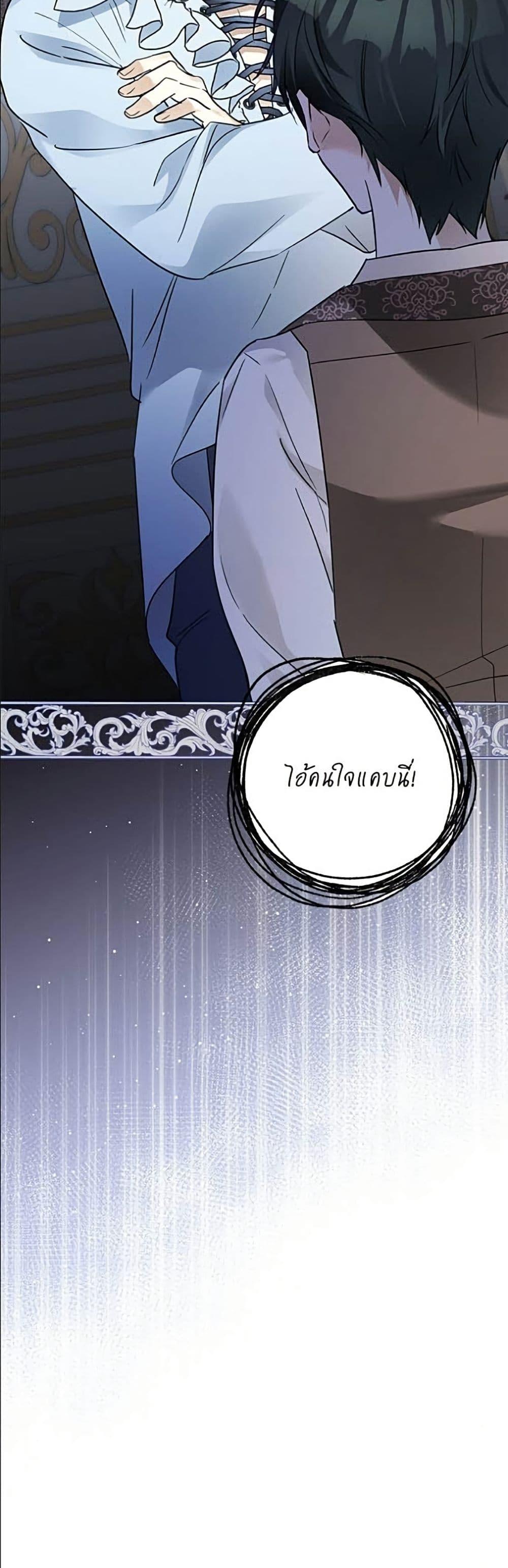 หน้า 51