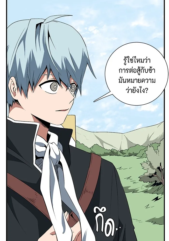 หน้า 97