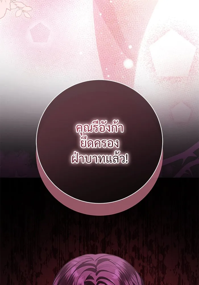 หน้า 118