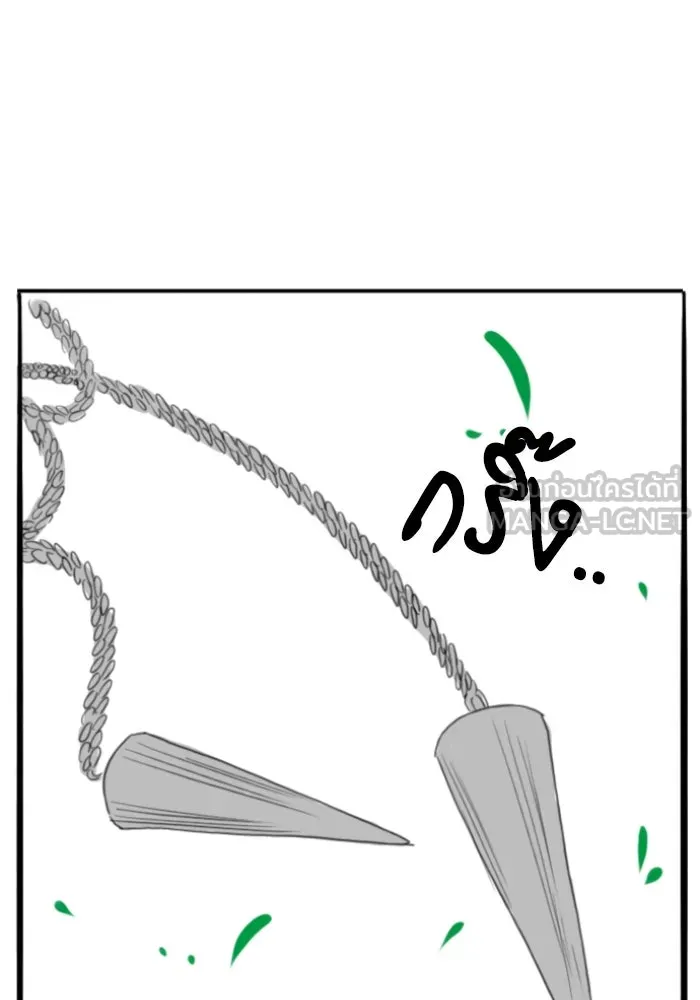 หน้า 102