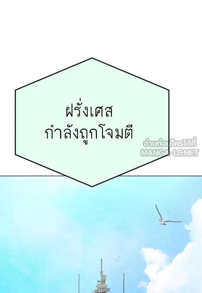 หน้า 198