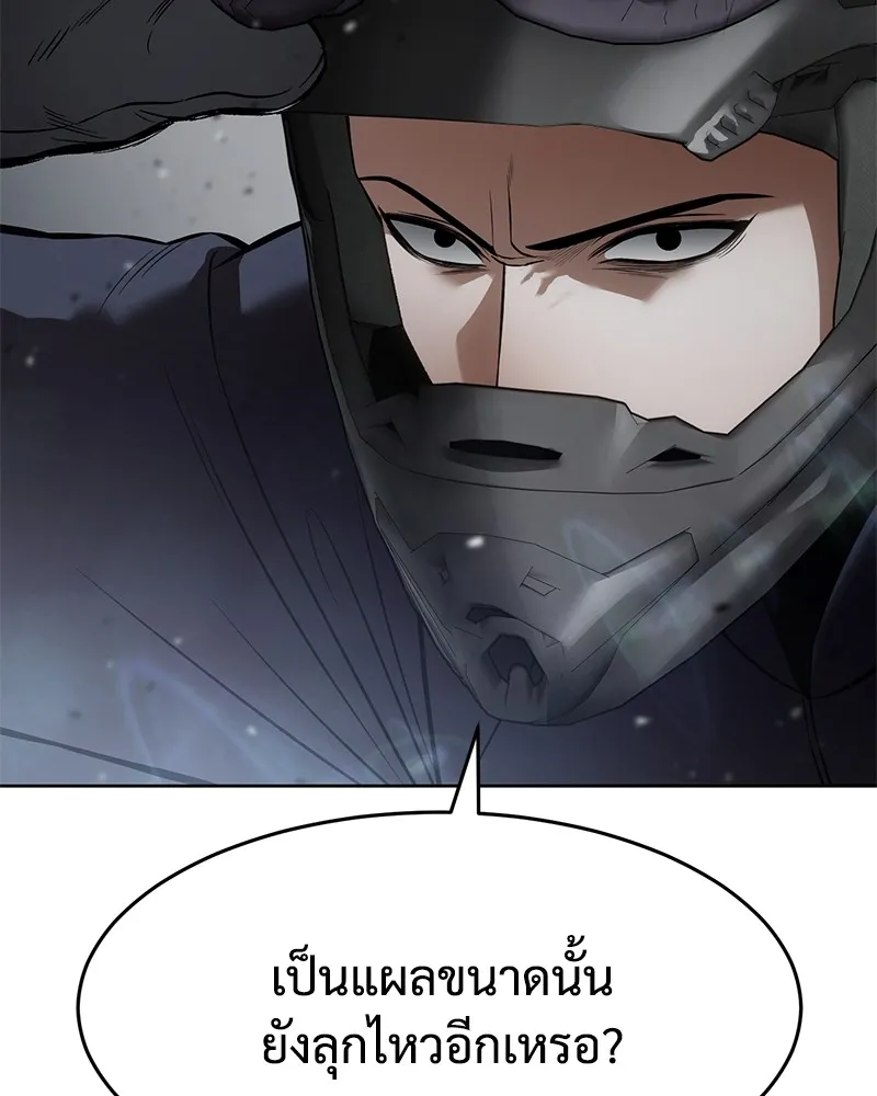 หน้า 137