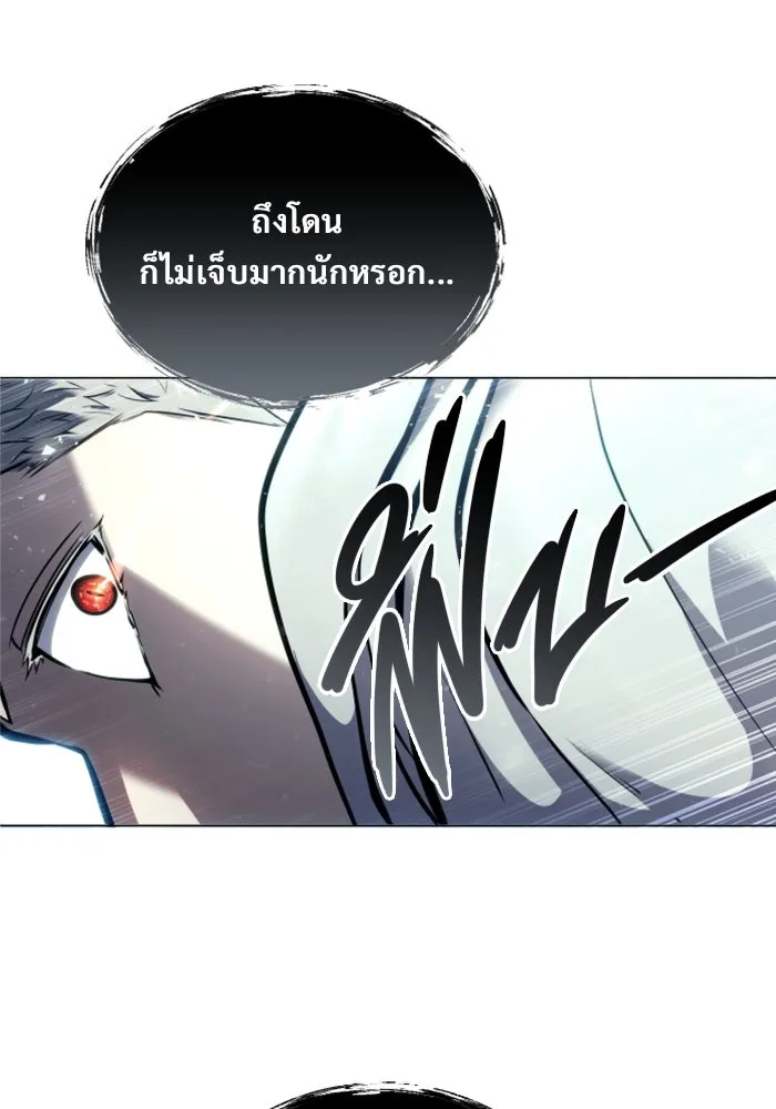 หน้า 119
