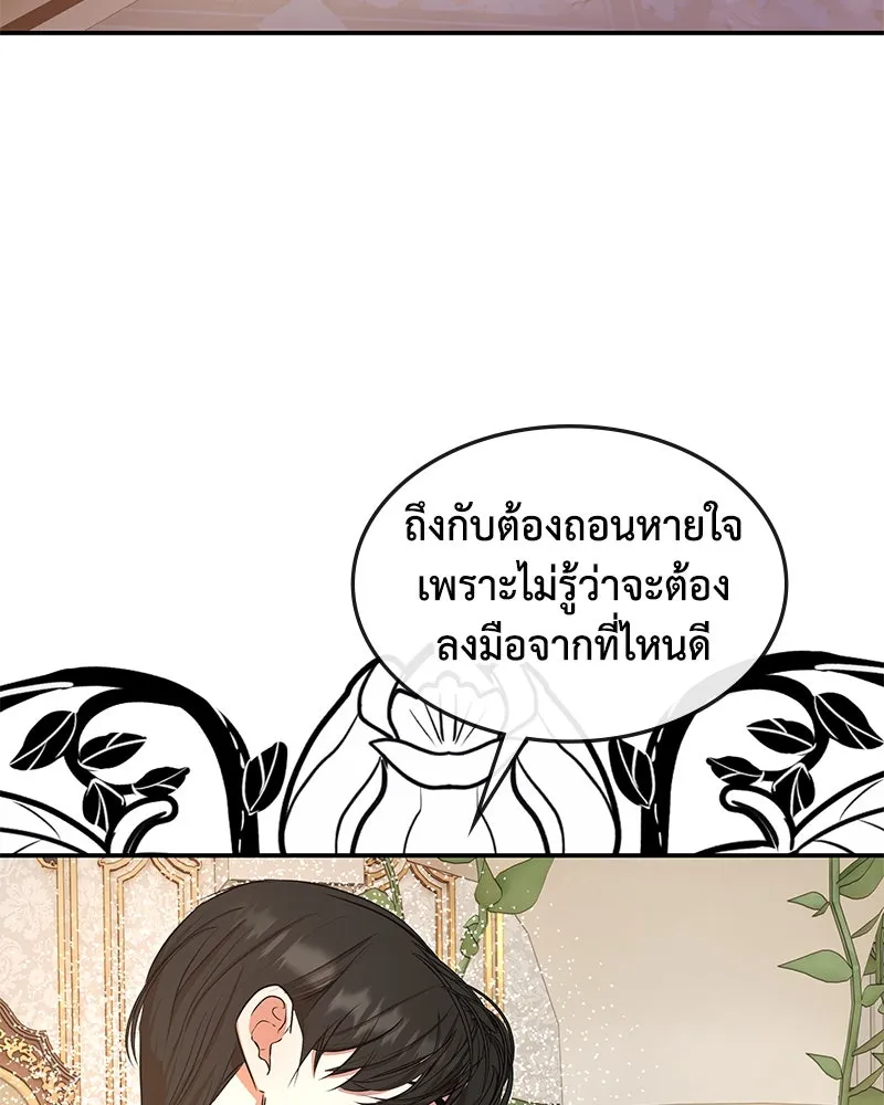 หน้า 94