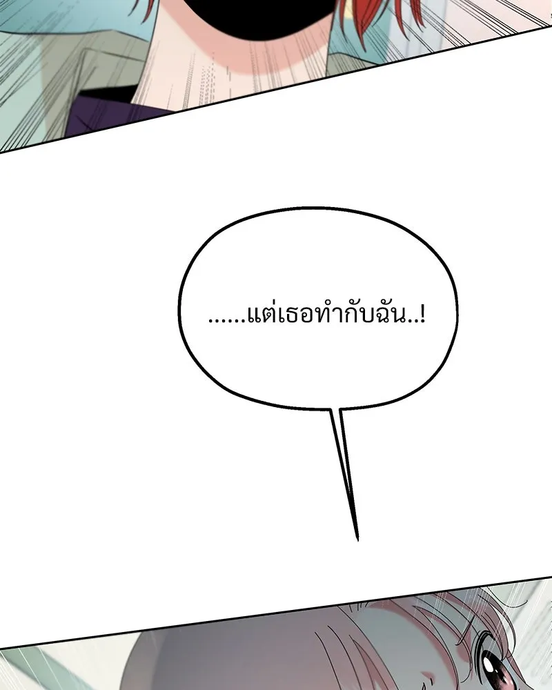 หน้า 151