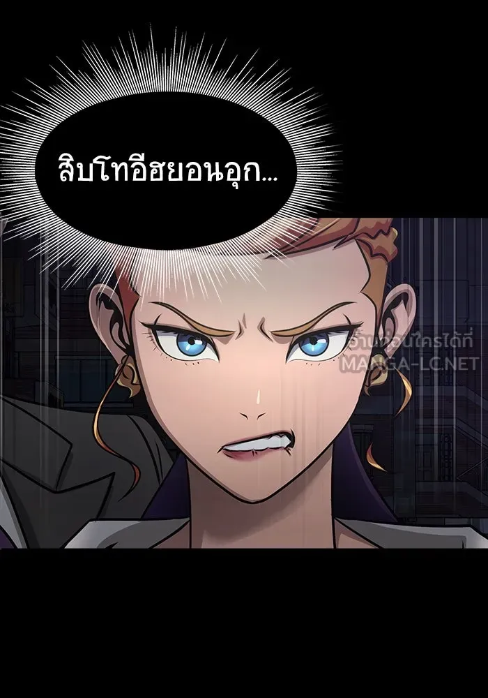 หน้า 180
