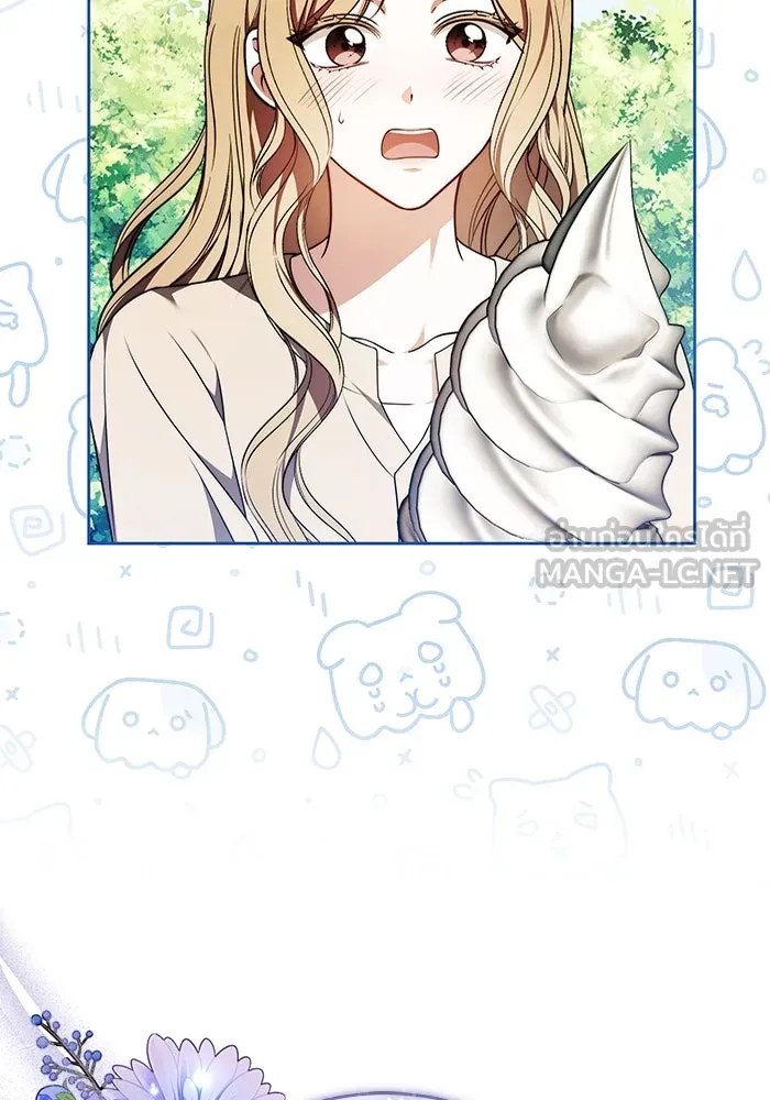หน้า 90