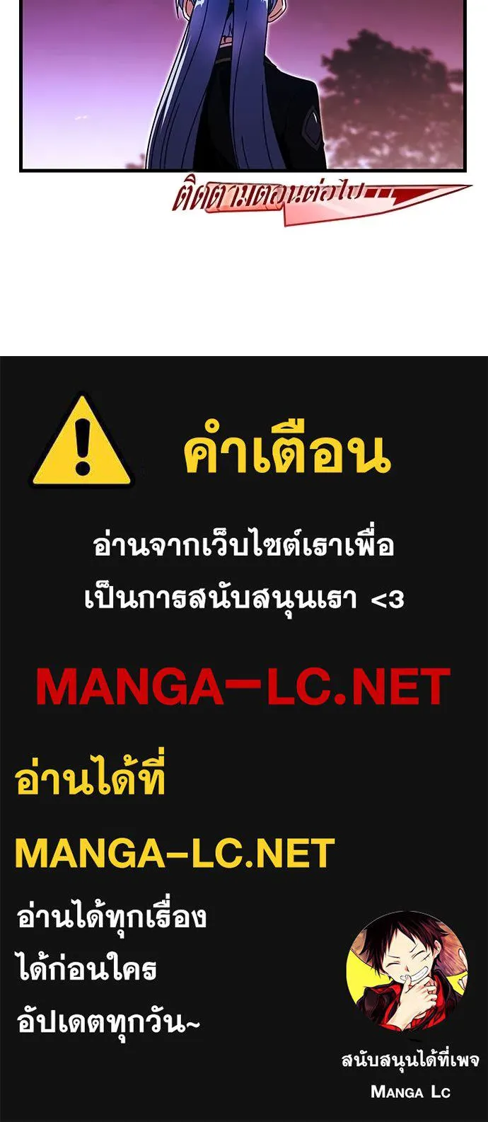 หน้า 203