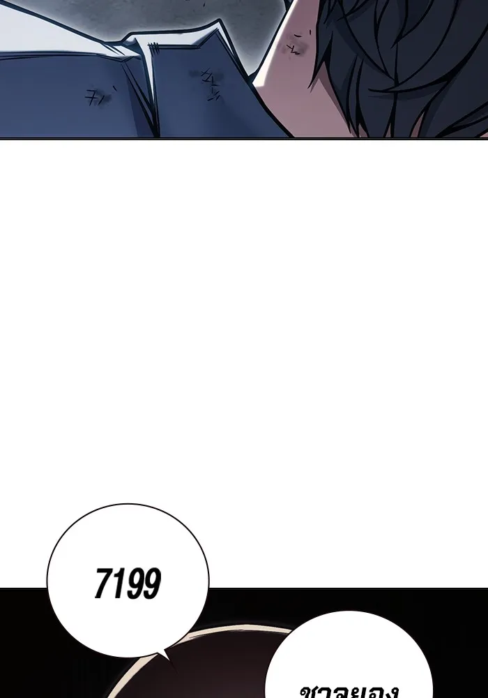 หน้า 128